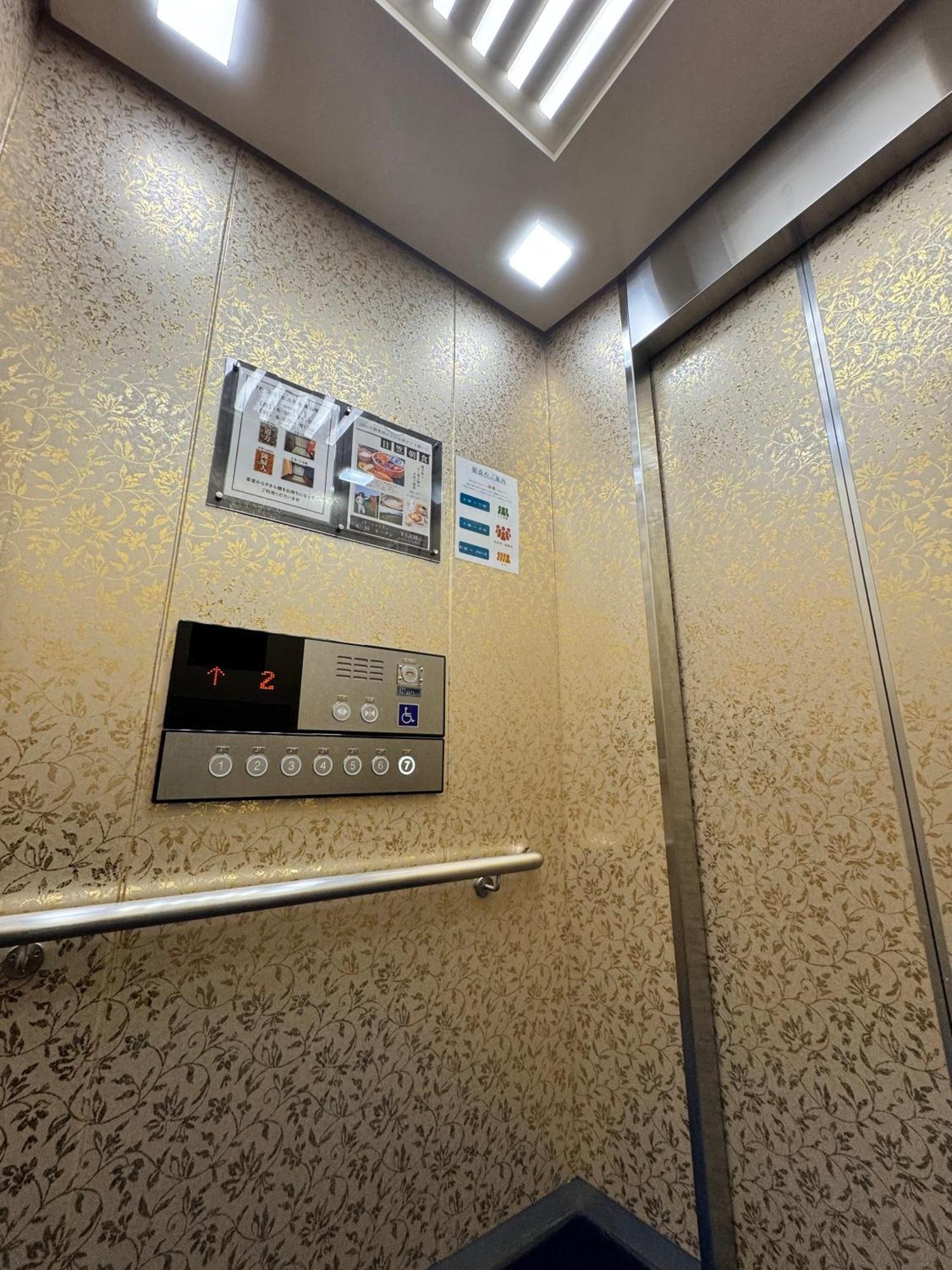 Hotel Claire Higasa Himeji Exteriör bild